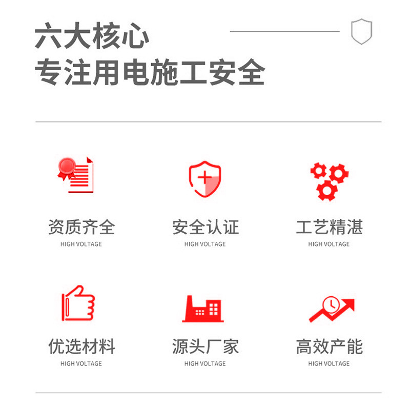 Customized Scb13-10Kv Dry Transformer High Power High Overload Super Capacity Chengshi Optoelectronics Power Transformer