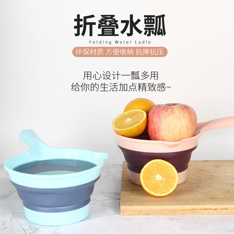 Home Kitchen Foldableable Water Ladle Thickeneded Plastic Long-Handled Water Ladle Can Be Hung for Watering Flowers and Water Ladle Drifting Water Ladle