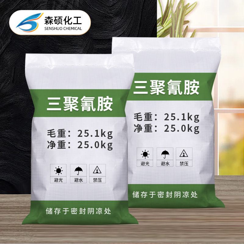 Оптовый агент для обработки воды фиксатор меламин водорастворимый адгезив против усадки промышленный меламин