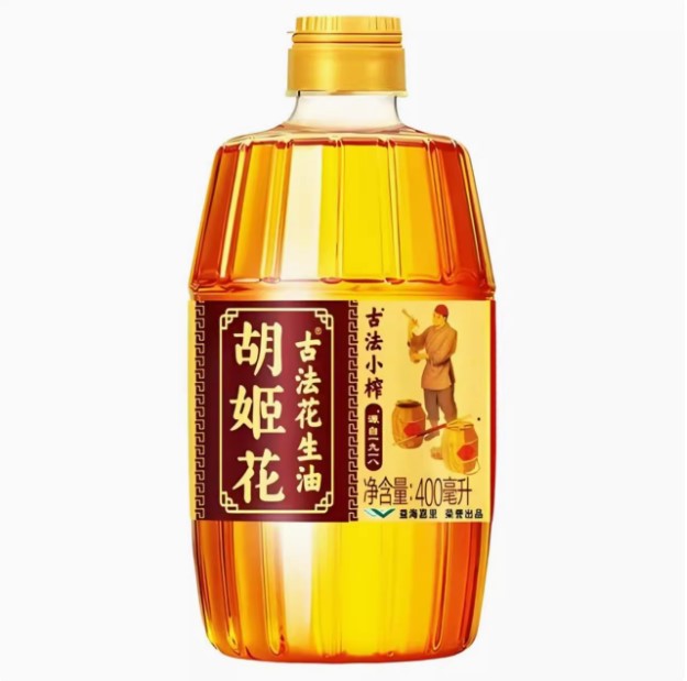 Arowana Orchid Flower Ancient Method Small Pressed Peanut Oil 400ml Bottled First Grade Household Edible Oil Salad Oil Full Box