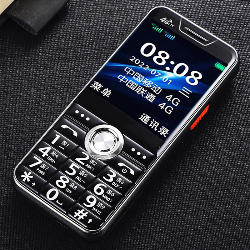 Super mobile phone large screen full netcom 4G mobile Unicom telecom radio and television 5G super long standby mobile phone wholesale for the elderly