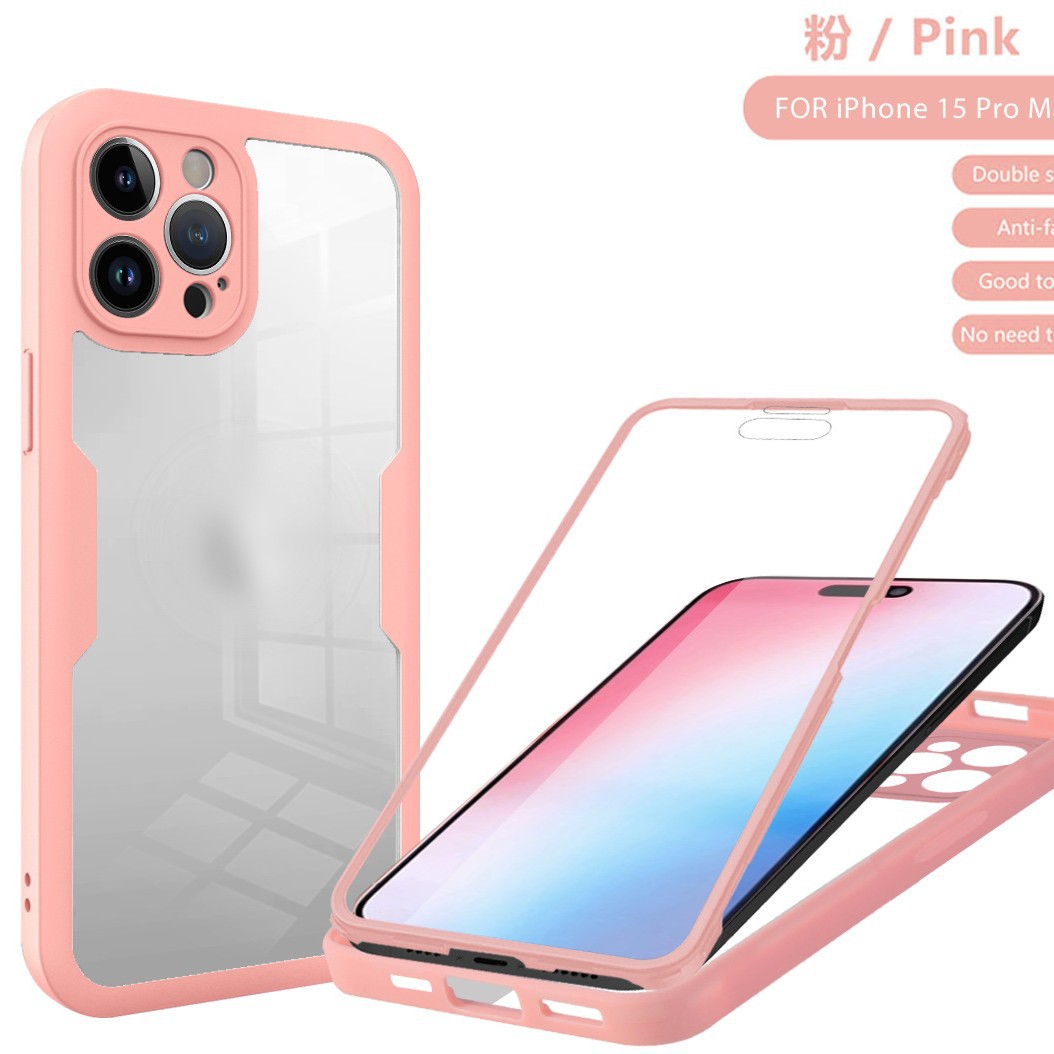 New Foreign Trade Model Suitable for Samsung S26 Ultra 360 Full Coverage Four-Corner Anti-Drop Phone Case S25Fe