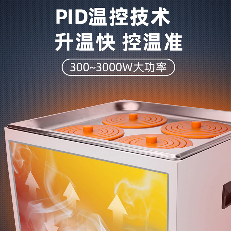 Constant Temperature Water Bath Pot Laboratory Electric Heating Constant Temperature Water Tank 24-6 Hole Stainless Steel Timing Anti-dry-burning Water Bath Tank