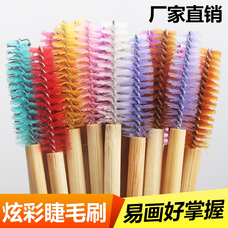 Нейлоновая щетка для туши с бамбуковым ручкой, 50 штук в упаковке, оптовая продажа