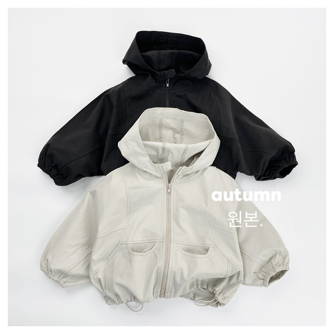 Детская ветровка, новый стиль осень, корейский стиль, тонкая куртка с капюшоном для мальчиков и девочек, ветронепроницаемая для детей маленького и среднего размера
