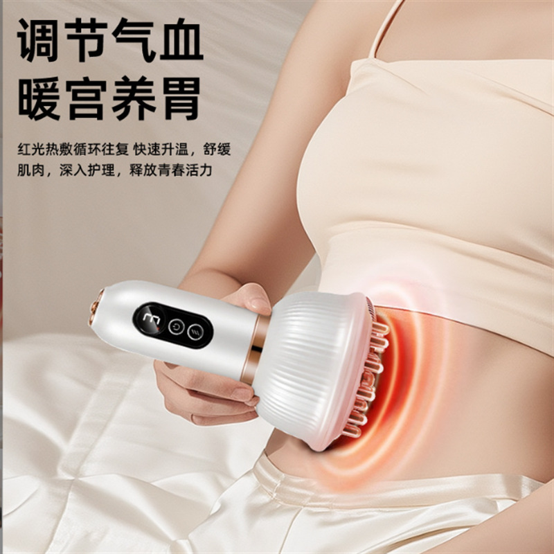 Intelligent Slim Belly Massager, Home Wireless Heating Scraping Instrument, Whole Body Vibration Dredging Meridian Electric Meridian Brush