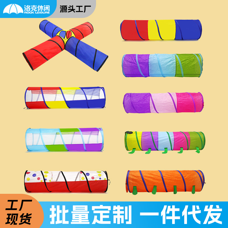 Оптовая продажа Кросс-бордерный быстроразворачивающийся Радужный канал Легко складывается в маленьком размере Игровой канал для детей