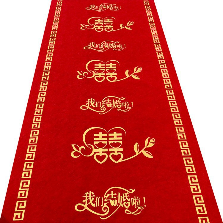 Non-woven Carpet Printing Custom Pattern LOGO Disposable Wedding Celebration Festive Welcome Exhibition Exhibition Carpet