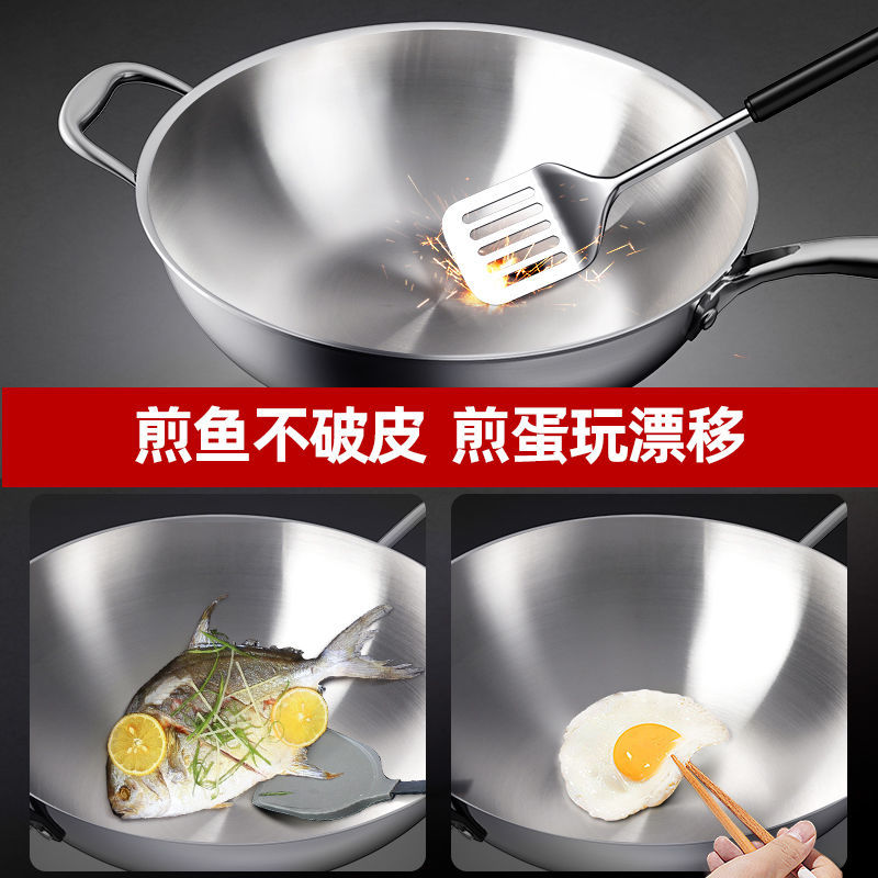 Stainless Steel Pot Wok Non-Stick Pot Household Frying Pan Uncoated Thickeneded Gas Stove Induction Cooker Special Wok