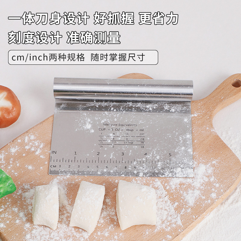 Stainless steel rice rolls scraper noodle cutter fritters scraper pizza steamed bread dough baking and slicing tool