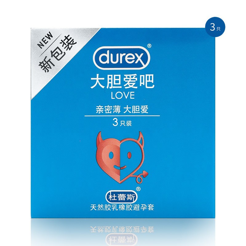 Durex Condoms Bold Love 3 Ultra-Thin Concealed Passionate Thread Thermal Condoms Adult Family Planning Products