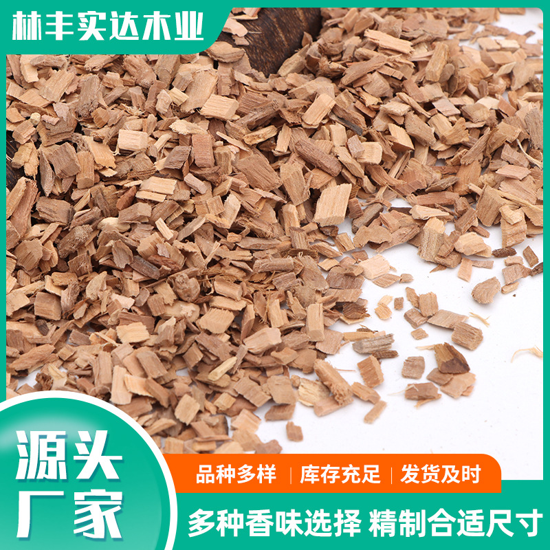 Manufacturer Sells Smoked Meat Barbecue Wood Chips, Multi-Specification Apple Wood Chips, Log Apple Wood Wood Chips for Smoked Barbecue