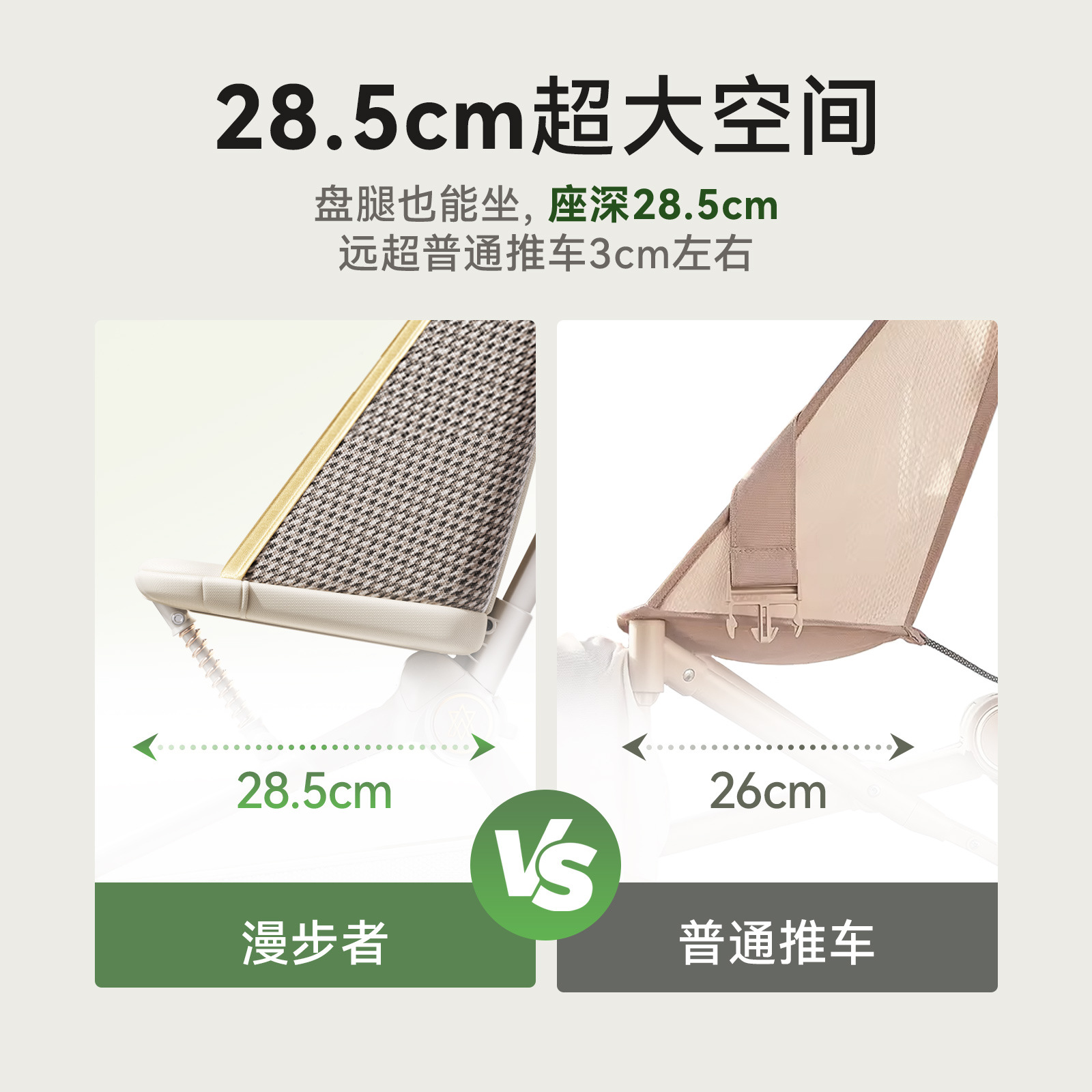 Newber Newbell Pocket Stroller Baby Carriage Lightweight Folding Children's Baby Walking Artifact Baby Ultra-light Sliding Car