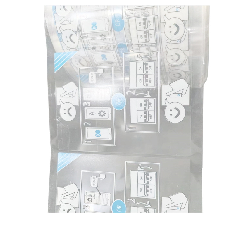 Factory production pet protective film printing PE protective film PVC film PET film printing design and manufacture