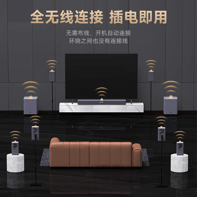 Yiyang A10Pro Classy Home Theater Karaoke Set Echo Wall Home External Projector Speaker Living Room