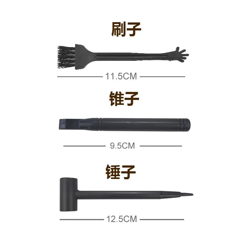 Mining Tools, Three-Piece Hammer Set for Digging, Dinosaur Excavation Tool Set, Wholesale Archaeological Tools