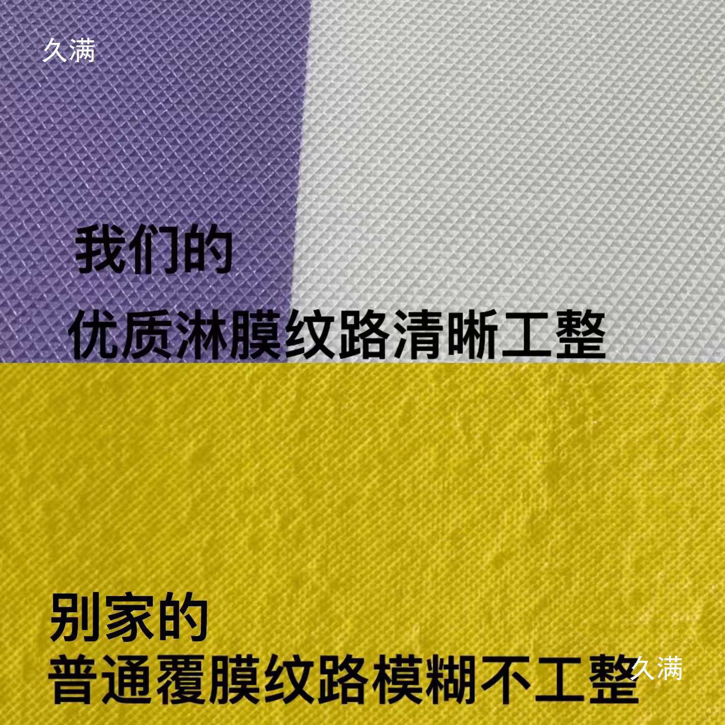 Kindergarten Wall Soft Package Kidsren's Playground Anti-Collision Wall Sticker Wall Mat Naughty Castle Soft Package Foam Sponge Soft Wall