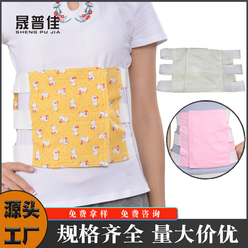 Самоклеящийся трехчастный абдоминальный пояс из чистого хлопка для беременных после кесарева сечения, белый цветочный пояс для фиксации живота в послеродовом периоде