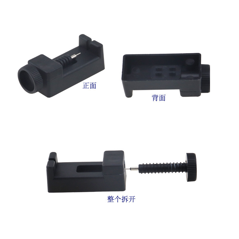 Wholesale Plastic Strap Remover Watch Remover Cross-Border Special Mini Watch Strap Tool Watch Strap Chain Length Adjustment