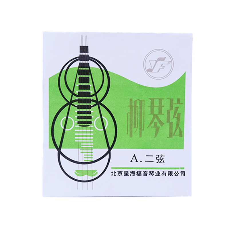 Willow strings star Sea gospel Willow strings professional Willow strings 1/2/3/4 single string Willow set string instrument accessories