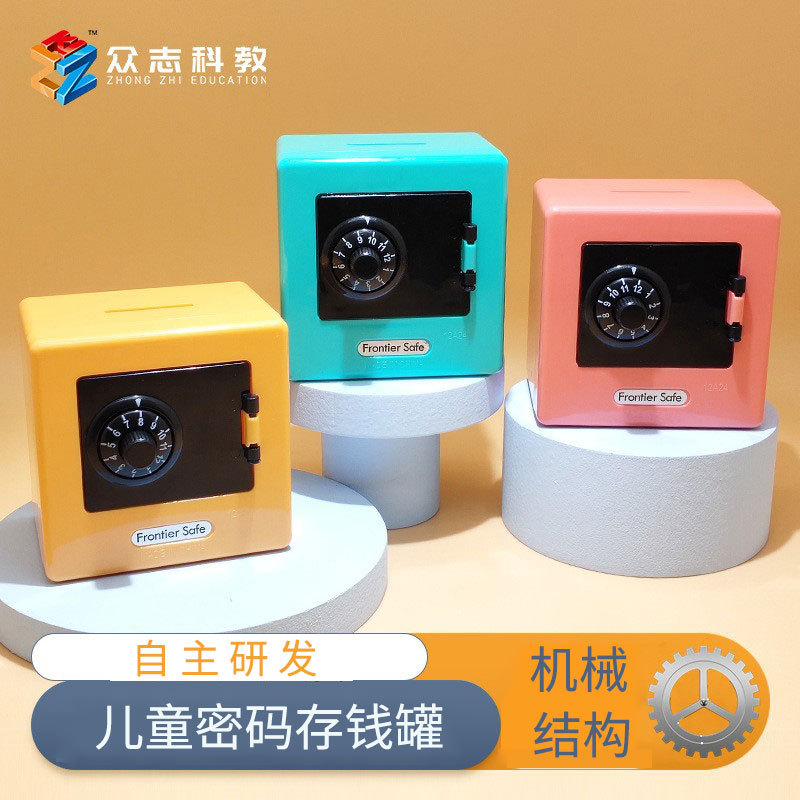 Детская копилка-свинка с возможностью входа и выхода, креативные подарочные украшения, оптовые детские игрушки