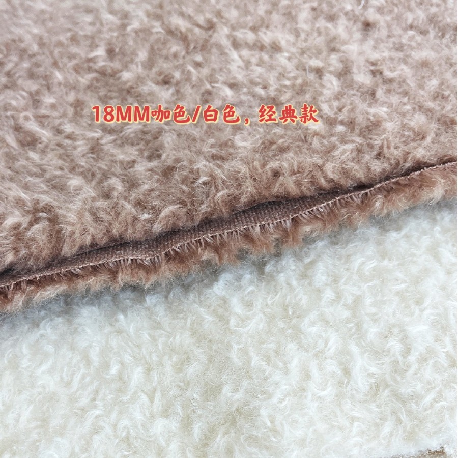 10mm mohair, hair sea, joint doll, mohair fur, material bag