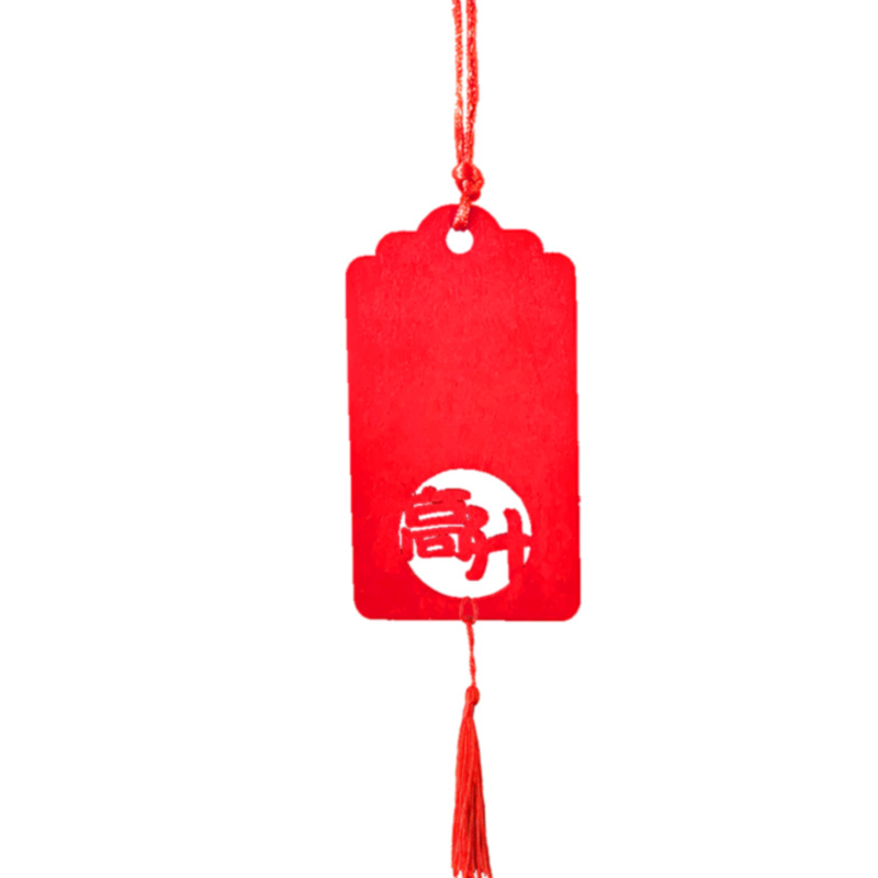 Wooden Scenic Area Wishing Wooden Card Festival Activity Decoration Pendant Community Gift Tag Hanging Blessing Ping An Card