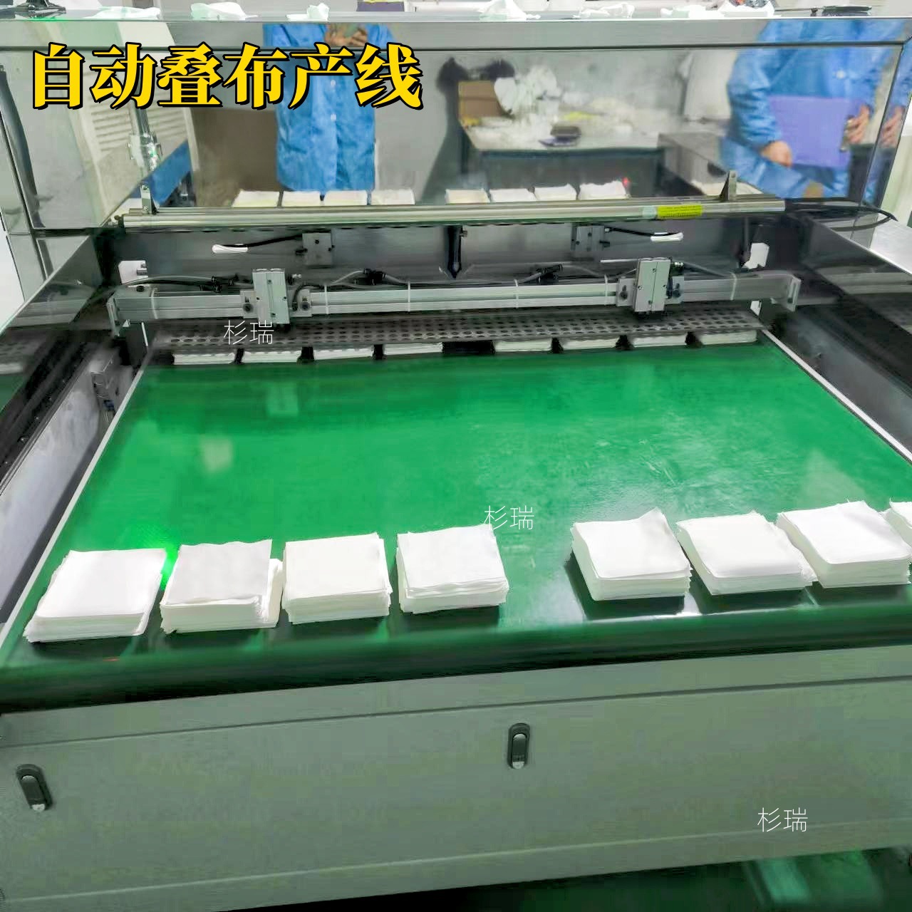 Shangrui 6049 ultra-fine dust-free cloth 180g industrial wiping dust-free cloth absorbent cleaning cloth polyester fiber dust-free cloth