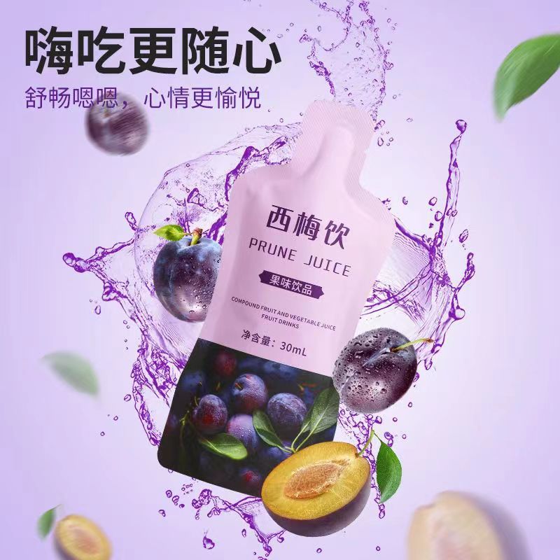 Customized Prune Juice Meal Savior Prebiotic Prune Drink Enhanced Version Xiaosu Concentrated Fruit and Vegetable Juice Oem