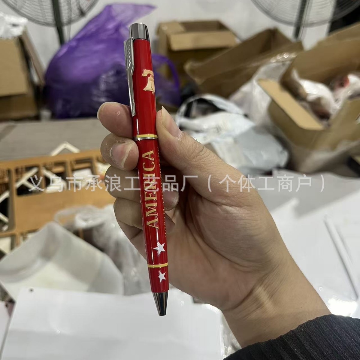 Cross-Border New Product 250Th Anniversary Commemorative Pen 250Th Anniversary of the United States