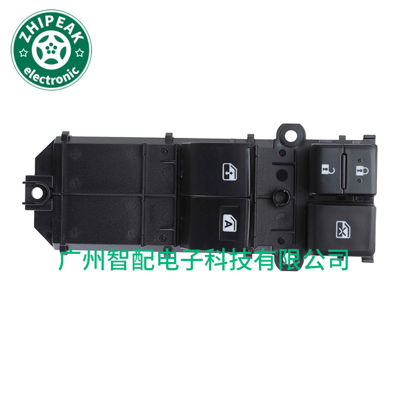 848200K280 Is Suitable for Toyota Right-Hand Drive Glass Regulator Master Switch Electric Window Switch