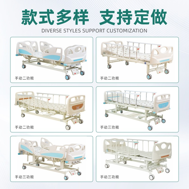 Kangshen Kcare Transfer Machine Operating Room Mobile Transport Bed Docking Car Patient Transfer Car Liftable Rescue Bed