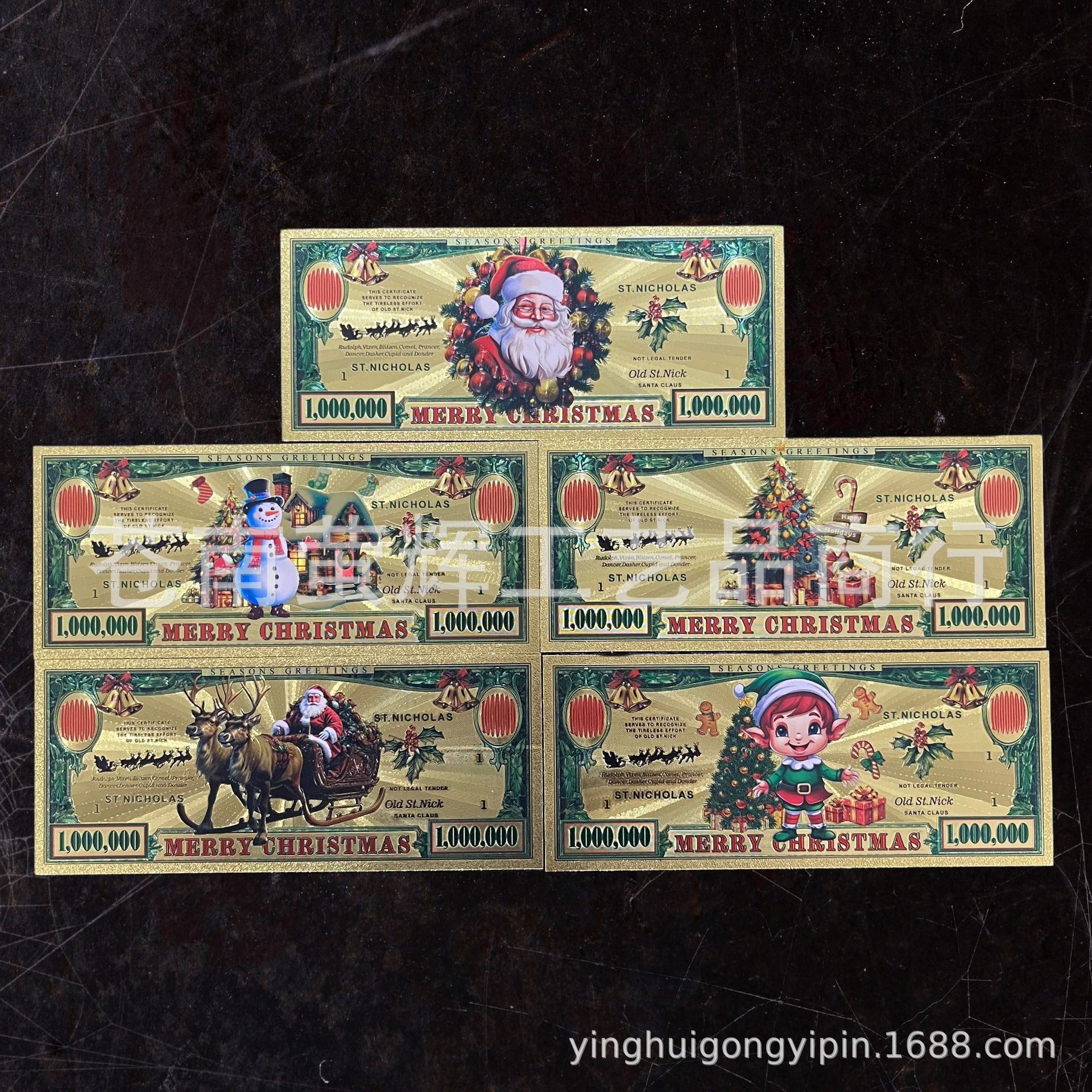 С Рождеством, Святой Николай, счастливые праздники, миллион долларов