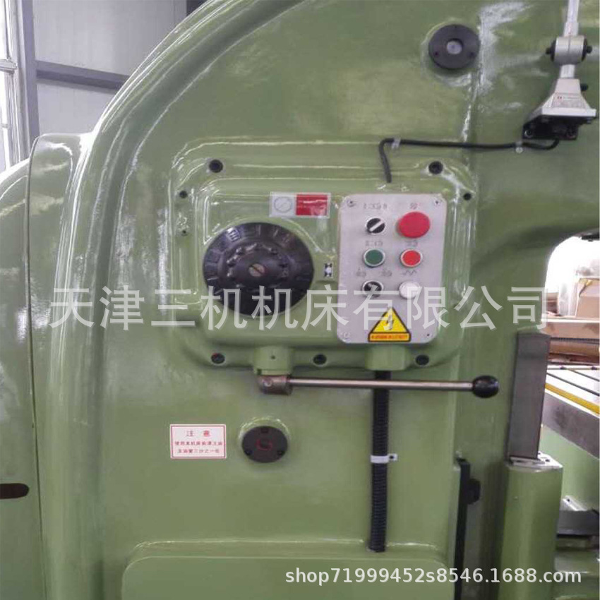 X5032 Vertical Milling Machine 5032 Universal Vertical Milling Manufacturer X52K Universal Milling Manufacturer