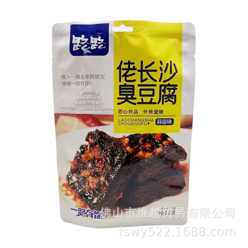 Hunan specialty snack Lu Lu Lao Changsha stinky tofu 85g bag fresh spicy garlic flavor snack