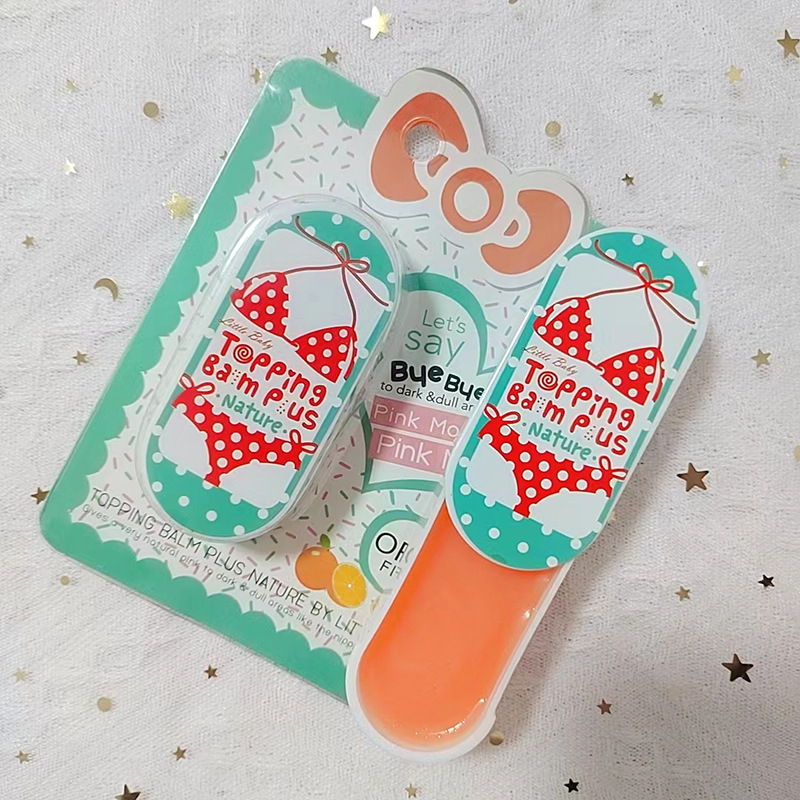 Плюс бальзам для губ из Таиланда, универсальный крем для удаления меланина, можно использовать по всему телу для восстановления послеродовых участков и уголков рта