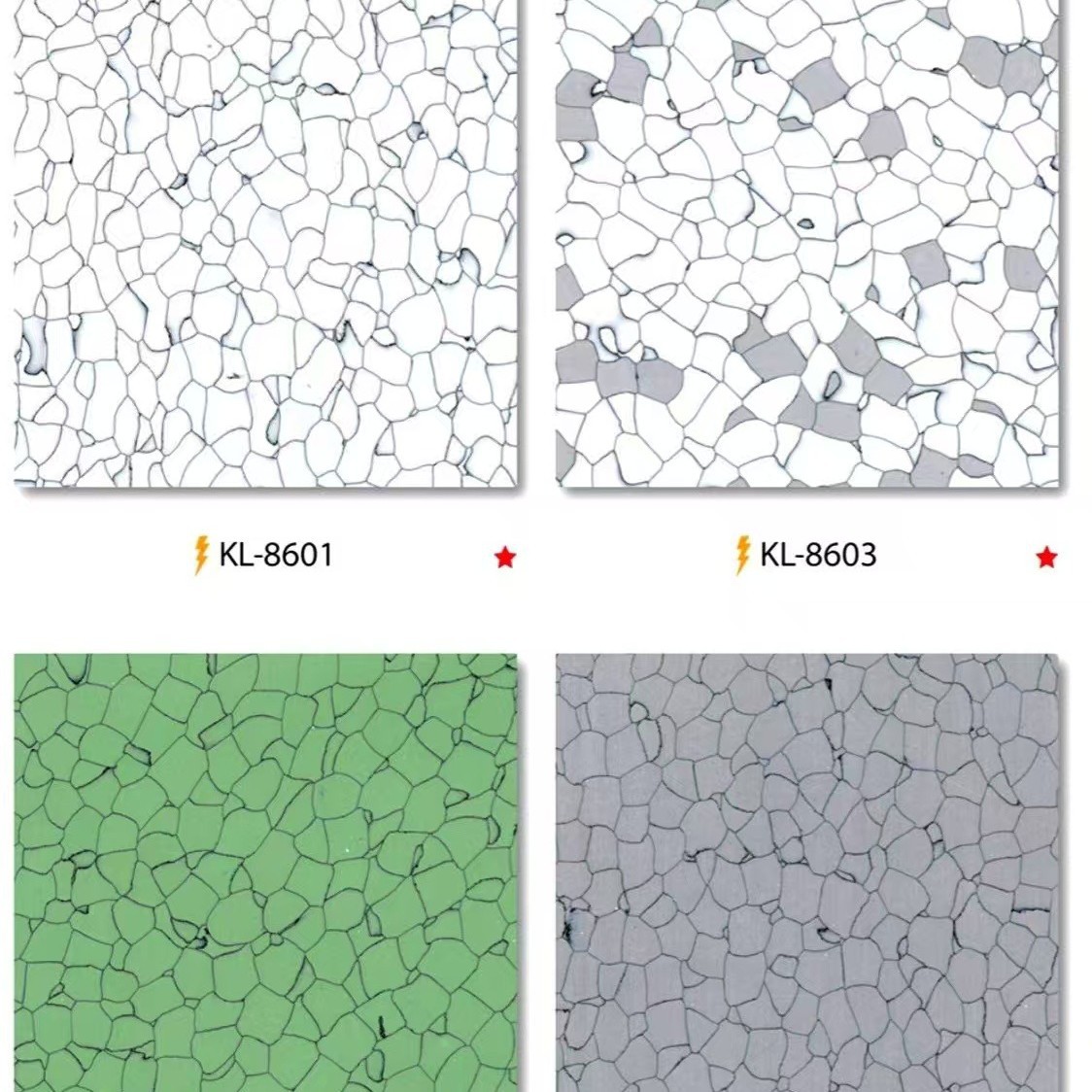 Антистатический ПВХ лист пол Floor цифровая фабрика мастерская компьютерная комната однородное прозрачное ядро 600*600мм проводящие половые плитки прямое укладывание