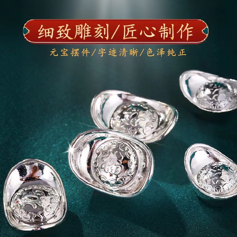 Hot Selling Mini Small Alloy Ingot Ornaments Mini Metal Gold Ingot Silver Ingot Office Supplies Crafts Wholesale