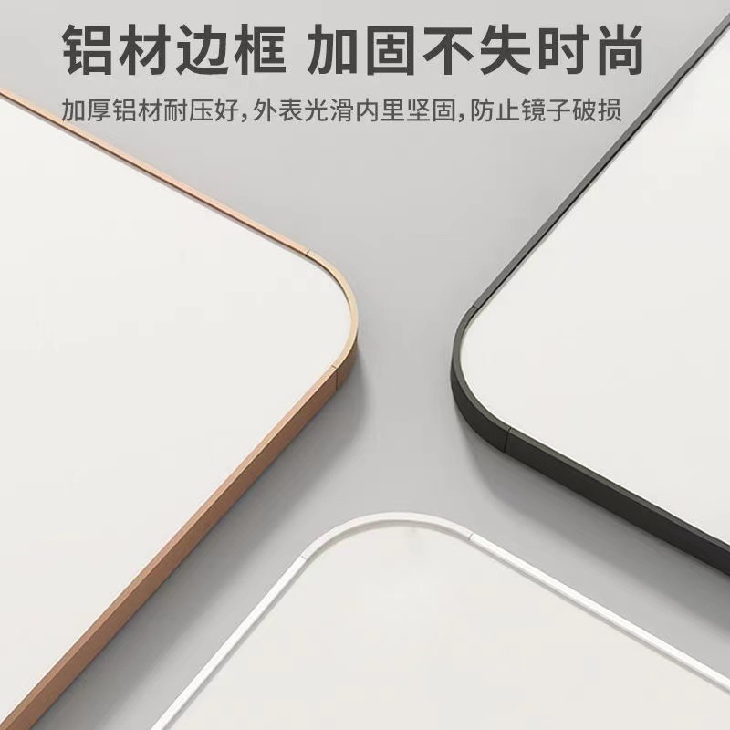 Mirror, Full-Length Mirror, Non-Deformable, Removable Wall-Mounted Fitting Mirror, Full-Length Floor Mirror, Retro Home Dressing Mirror