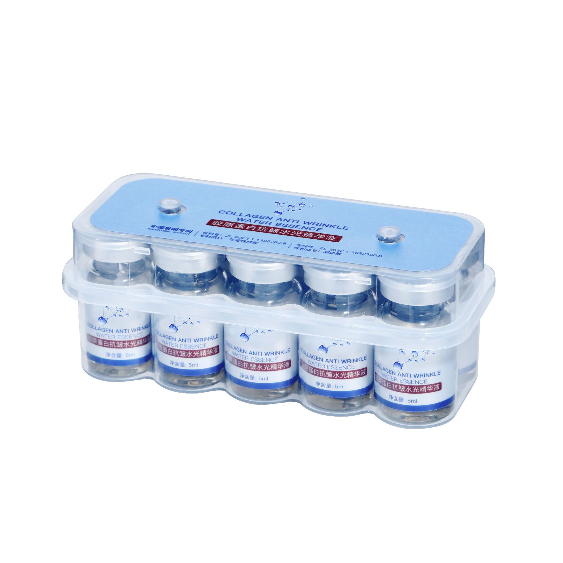 Collagen Hyaluronic Acid Hydrating Essence Customized Firming Anti-Wrinkle Hydrating Essence Beauty Salon Exclusive Serum