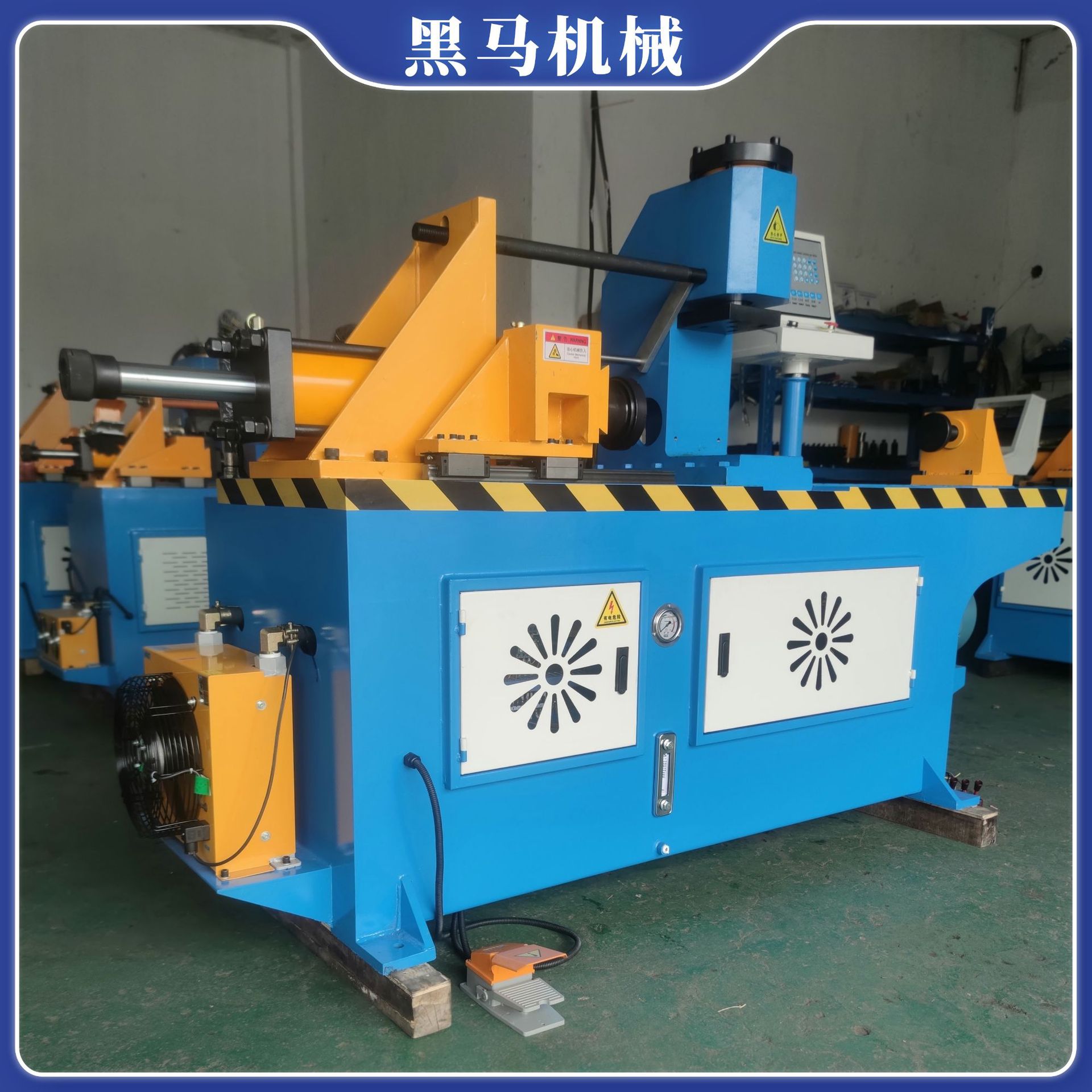 Sg60Nc Tube Shrinking Machine Dual-Position Three-Position Tube End Forming Machine Tube Shrinking Machine Flaring Machine Stainless Steel Processing Equipment