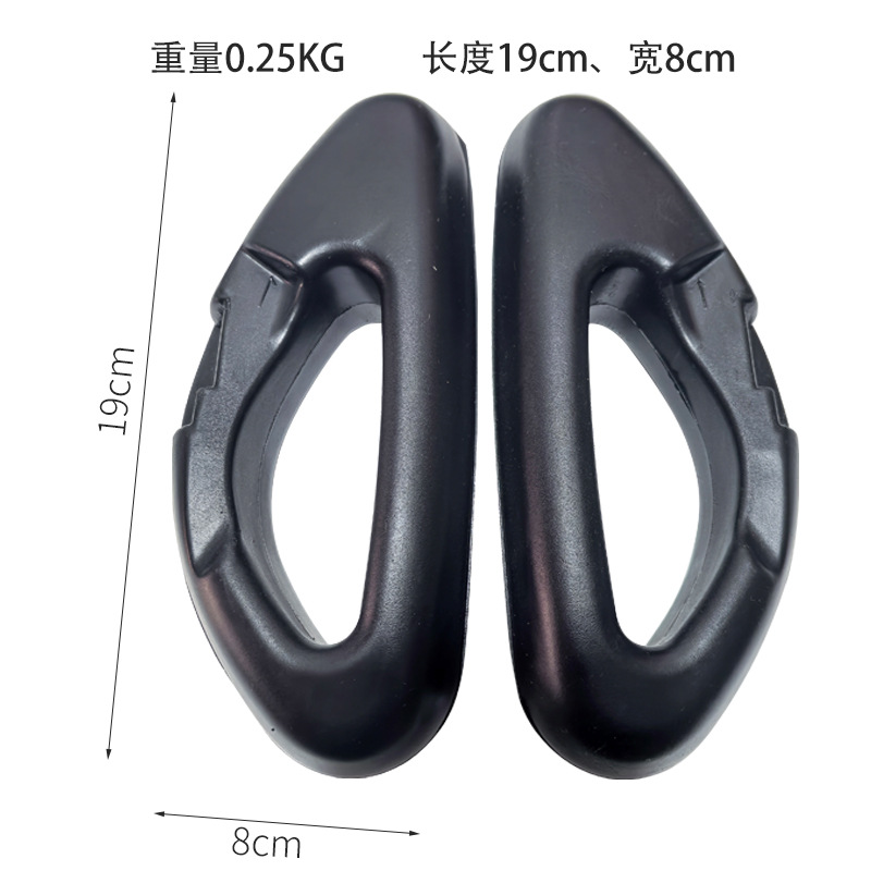 No. 9 Balance Car Accessories Foam Head Hand Control Rod Handle Sponge Pad Handle Leg Control Foam Foam Leg Control Handle