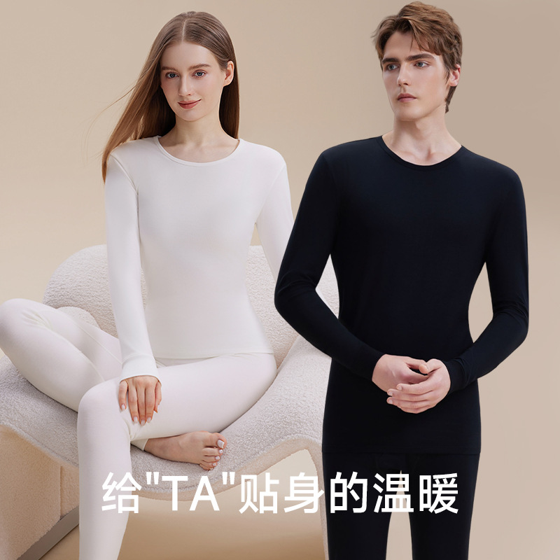Class a 100% Cotton Couple's Autumn Clothing Set, Women's Pure Cotton Antibacterial Thin Thermal Underwear, Men's Base Layer Cotton Sweater