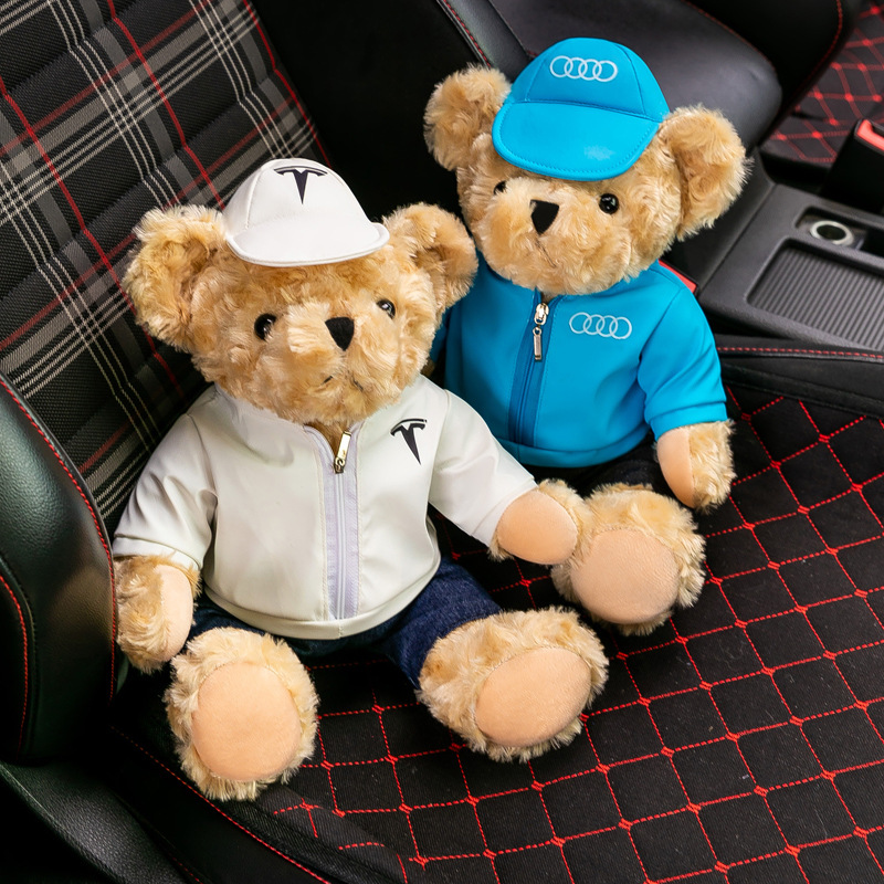 Antusheng car bear doll car logo bear Audi BMW Land Rover Mercedes-Benz 4S store gift teddy bear formulation