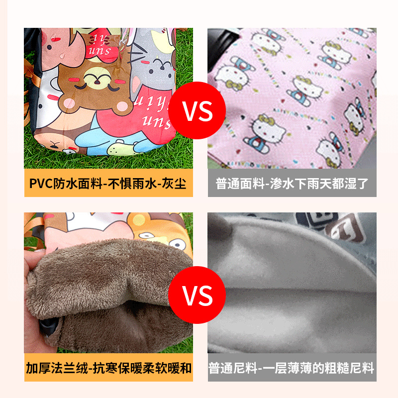 Electric Rider Handlebar Cover Winter Warm Waterproof Battery Motorcycle Gloves Windproof Thickeneded Velvet Rainproof Cotton Hand Guard