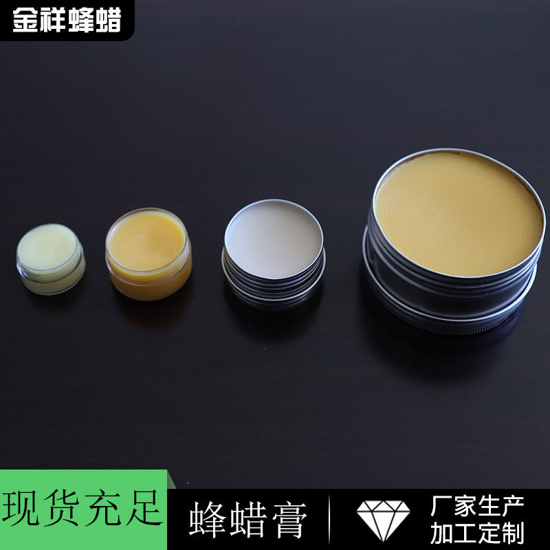 Восковая паста для дерева из пчелиного воска, масло для дерева, цветная восковая паста, для мебели из красного дерева, уход за деревянными полами