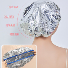 Tin foil hair mask cap constant temperature self-heating head care hair evaporation cap aluminum foil unplugged steam cap