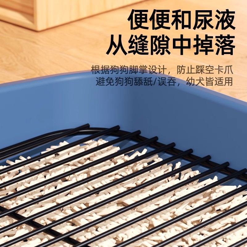 Dog Toilet Pet Dog Small and Medium-sized Dog Special Easy-to-clean Anti-excrement Pet Supplies Urine Basin Dog Toilet Urine Pad