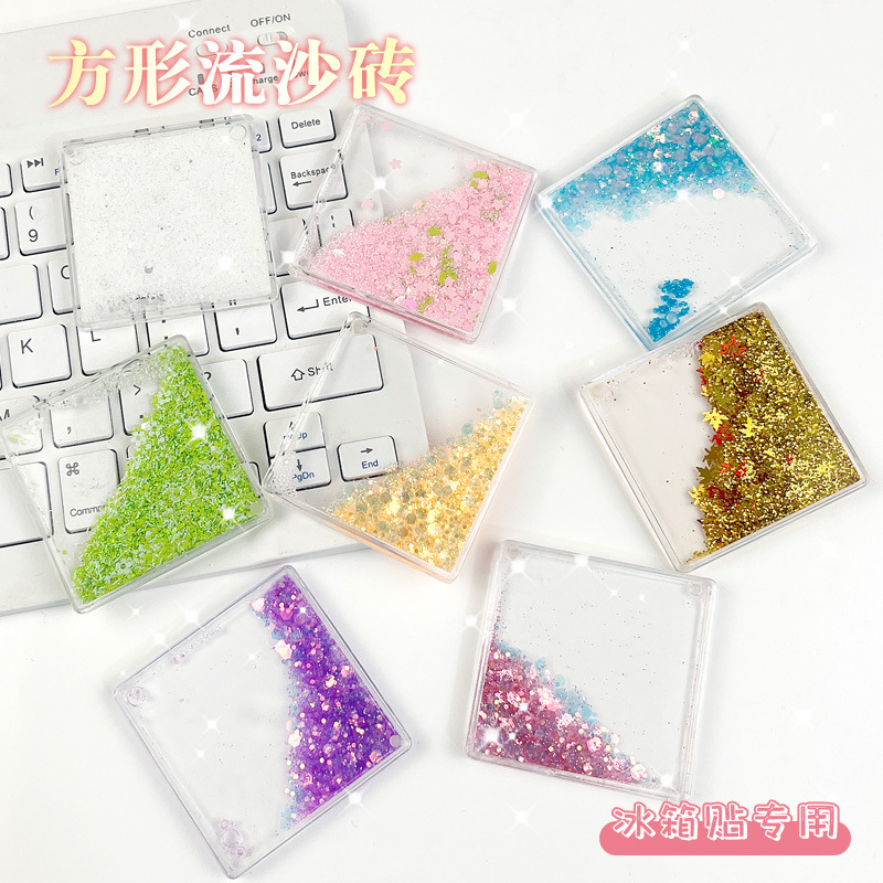 Креативные прозрачные квадратные украшения с песком, милые подвески