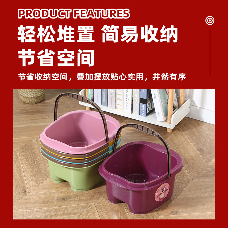 Plastic Footbath Four-Wheel Massage with Roller Portable Footbath Student Dormitory Advertising Printed Footbath Bucket